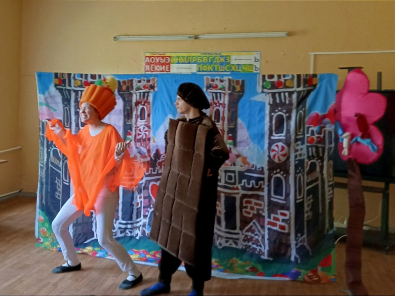 Спектакль "Молодильные яблоки".